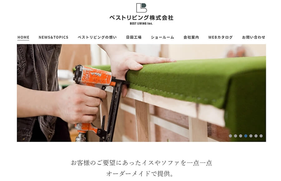 ベストリビング株式会社
