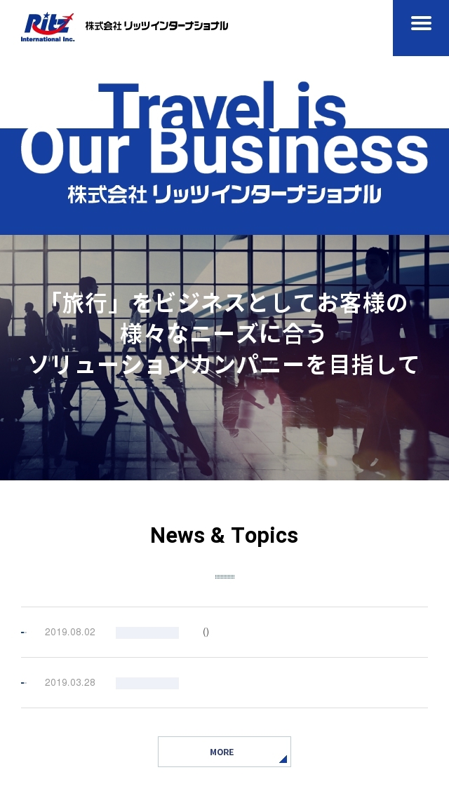 株式会社リッツインターナショナル