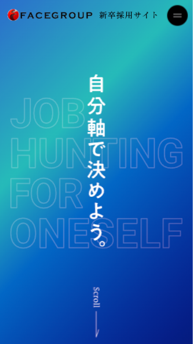 株式会社フェイスグループ